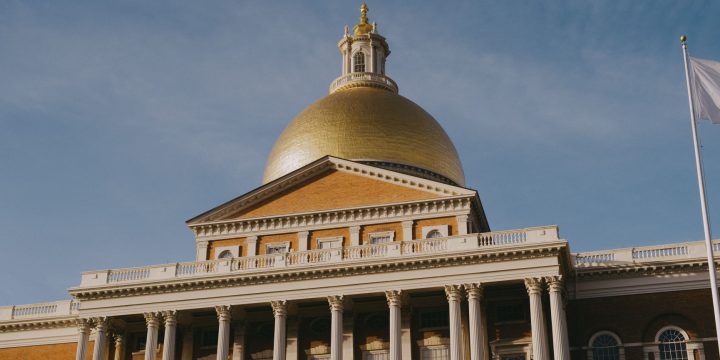 END OF SESSION DYSFUNCTION AT THE MASSACHUSETTS LEGISLATURE